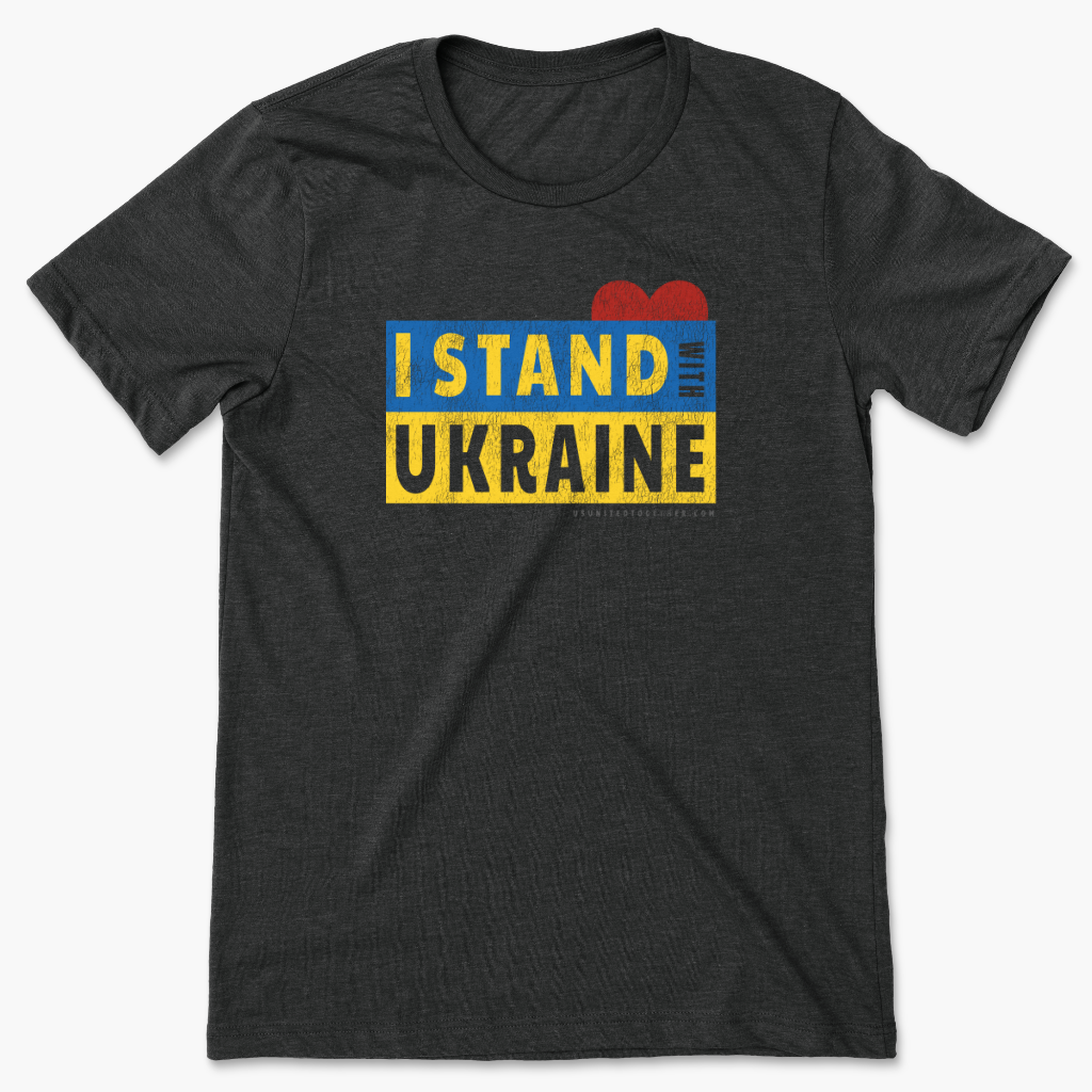 I Stand With Ukraine T-Shirt (Men's/Unisex)