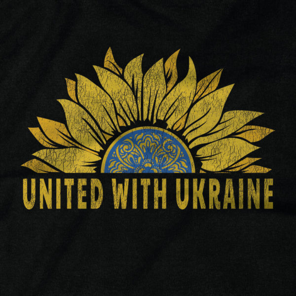 Ukraine Sunflower Design